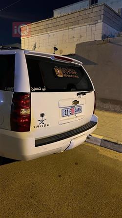 شيفروليه تاهو